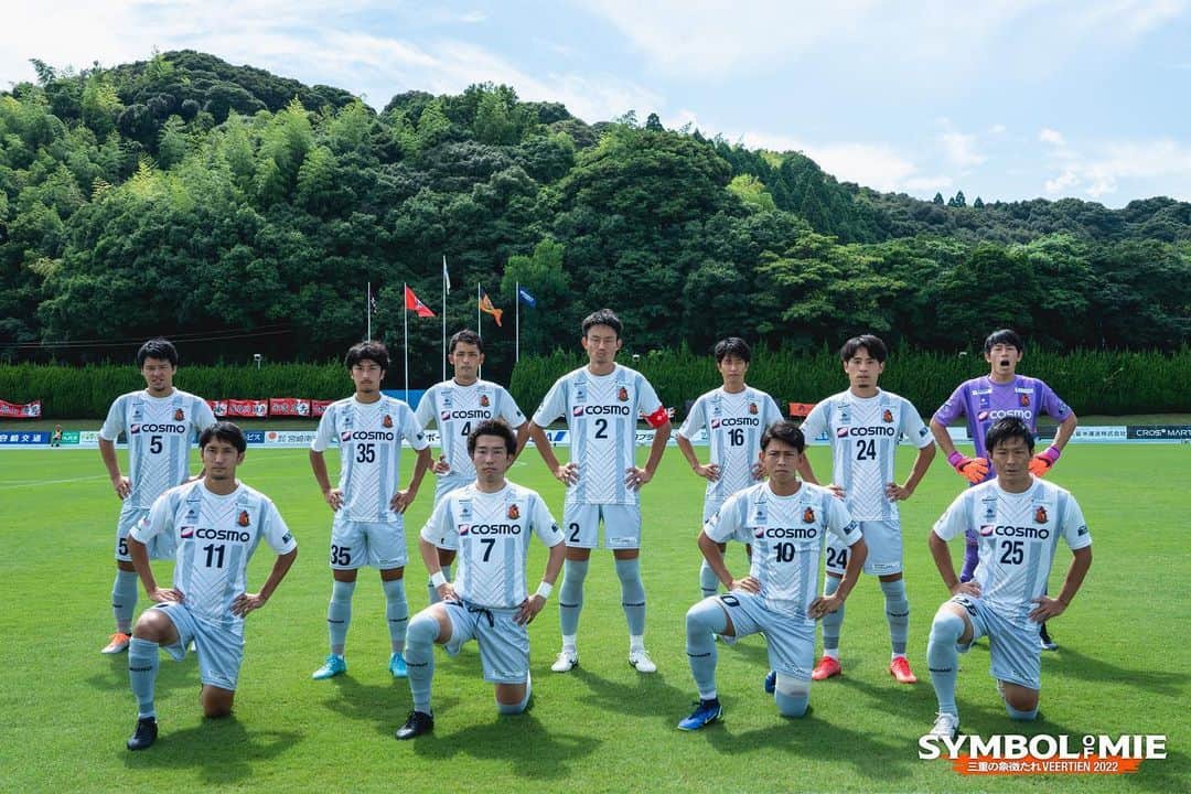 田村翔太のインスタグラム
