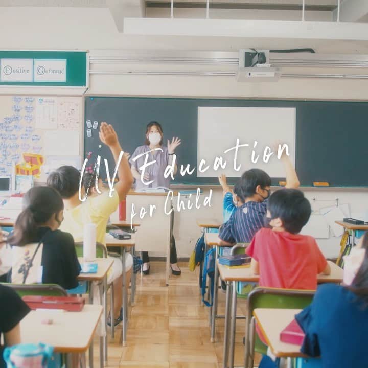 アネッサのインスタグラム