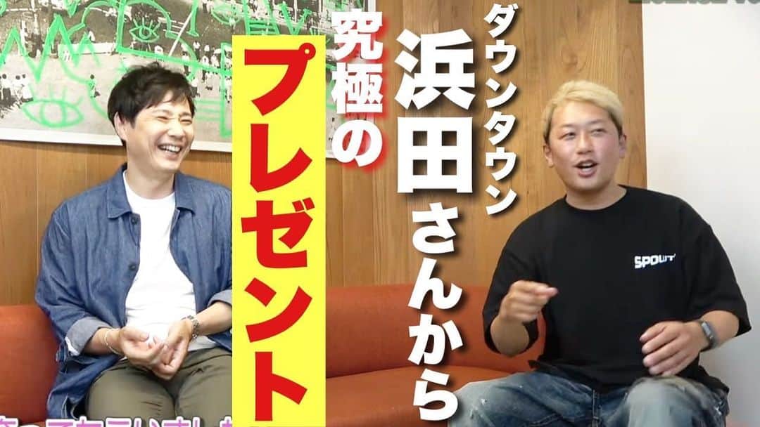 のインスタグラム：「本日18時にライセンスYouTube更新です！ お時間あります時にぜひどうぞ！！  #ライセンス #トーク #YouTube #お願いします」