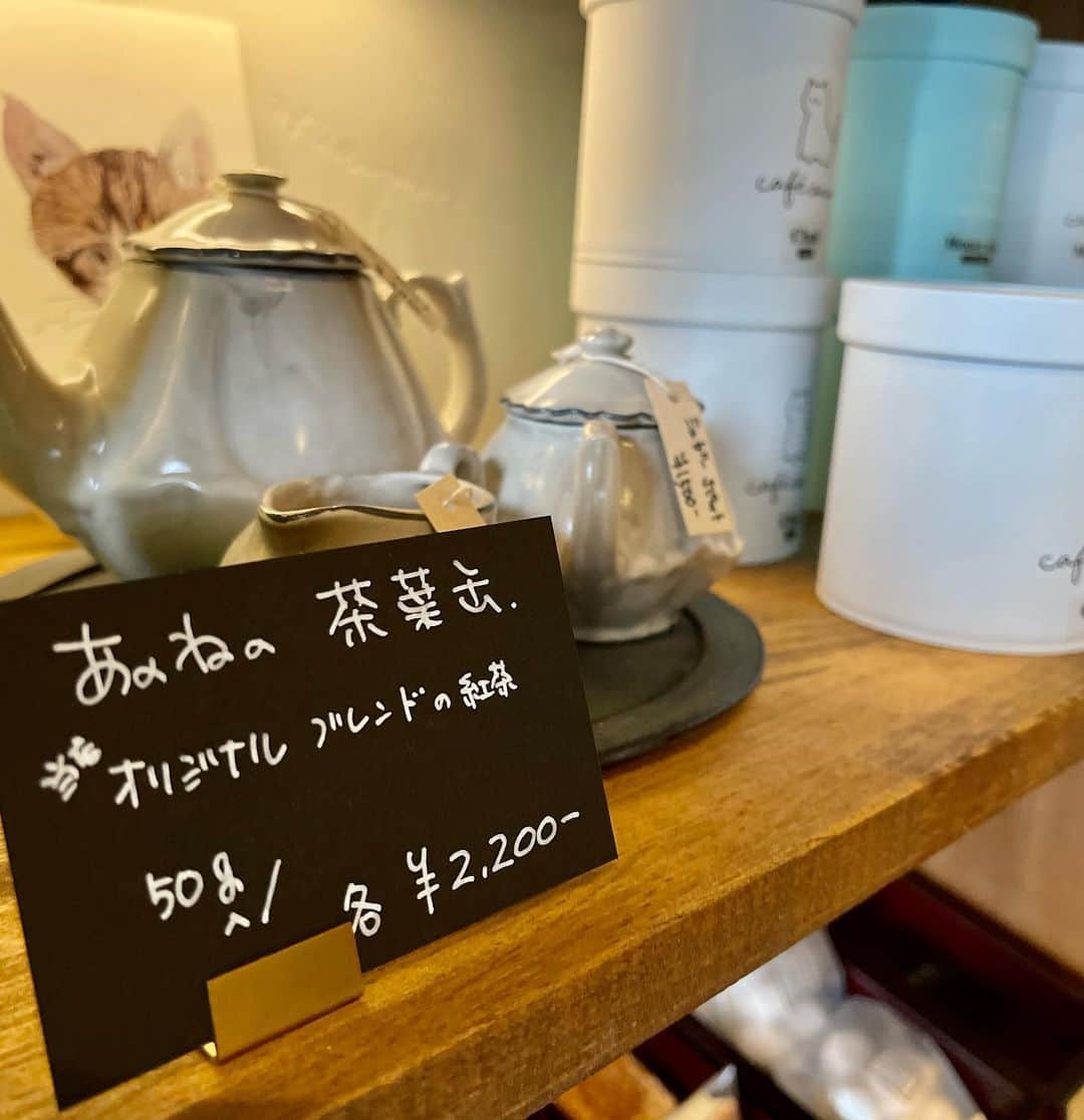 LANCEさんのインスタグラム写真 - (LANCEInstagram)「久しぶりにオススメを。 地元福岡の糸島は前原にあるカフェ。 帰国した際には必ず立ち寄る、 オリジナル溢れる落ち着きを、 満喫出来る場所です。  その名も、カフェあのね。 あのね、なんやねん！！！  です。  紅茶が美味しいので、 是非お土産にも！！ と言われたので、  パフェを食べて、 手ぶらで出てきましたが…😅 でも本当に美味しかったです👍✨  さてさてそろそろ夏本番ですな☀️ 今年の夏もいろいろと楽しみでならんす。」7月18日 15時04分 - onedraft.lancetagram