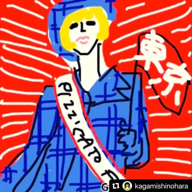 野宮真貴のインスタグラム：「. ありがとう！ Portraitをハイライトに収集中！  #portrait #似顔絵 #thanks #pizzicatofive #野宮真貴 #missmakinomiya」