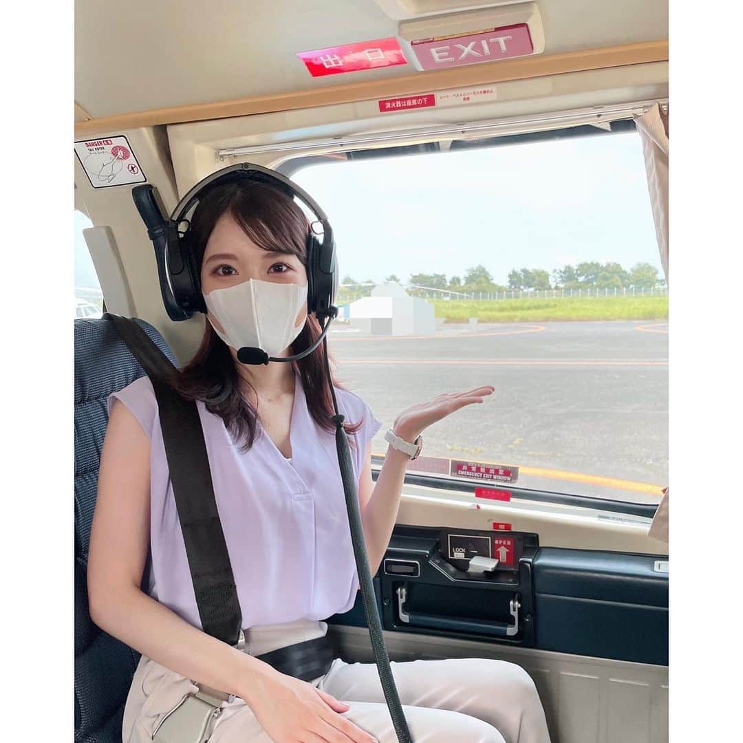 竹俣紅のインスタグラム：「🚁 初めて報道ヘリに乗りました！ ⁡ 上空から、三連休最終日の各所の人出をリポート🎤 ⁡ 感染者数が増えてきていることや暑さが影響してか、 連休のわりには人が少ないように見えました。 ⁡ みなさんは、連休はどんな風に過ごされましたか？☺️ ⁡ ⁡ #イット」