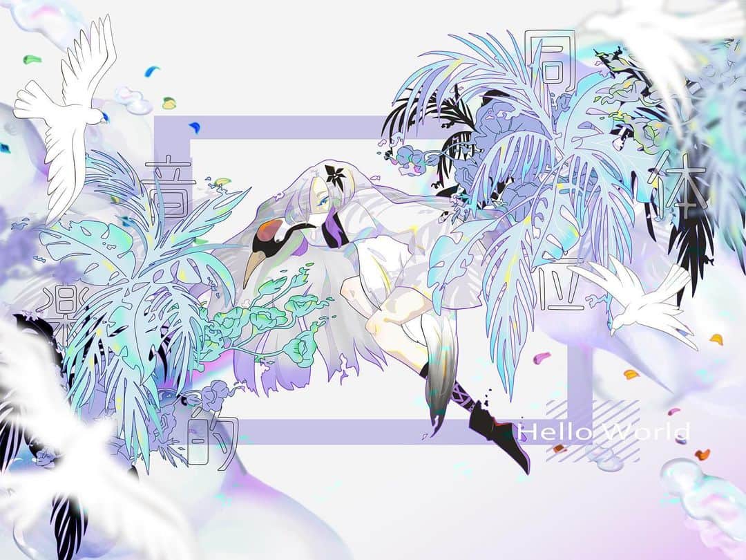 Kiyomi Aritakeのインスタグラム：「コンニチハ、世界。 #星界ファンアート」