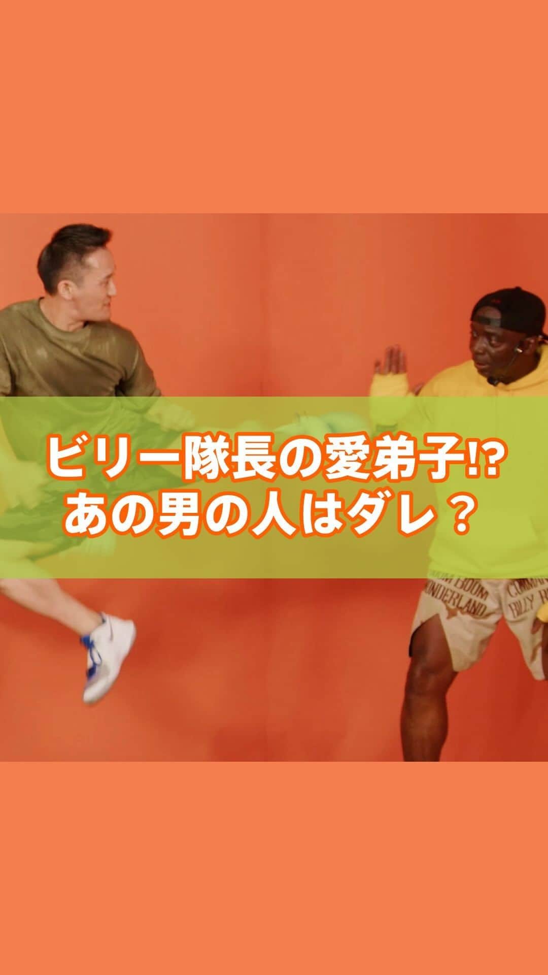 Lifmo(リフモ)のインスタグラム