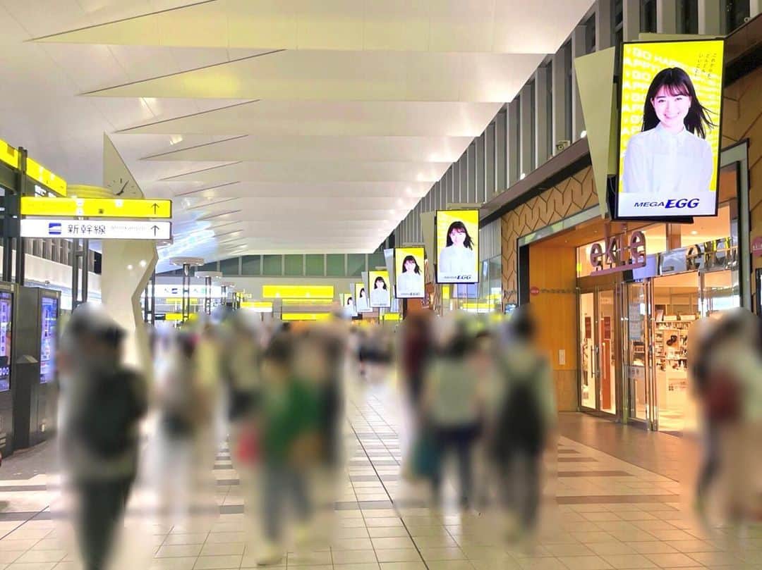 優希美青さんのインスタグラム写真 - (優希美青Instagram)「広島に行った方が写真をくださいました😊  メガ・エッグの広告が広島駅コンコースのデジタルサイネージでみれたそうです！  私がいっぱいで嬉しいです😆  #エネルギア・コミュニケーションズ  #メガ・エッグ」7月18日 19時42分 - mio_yuki