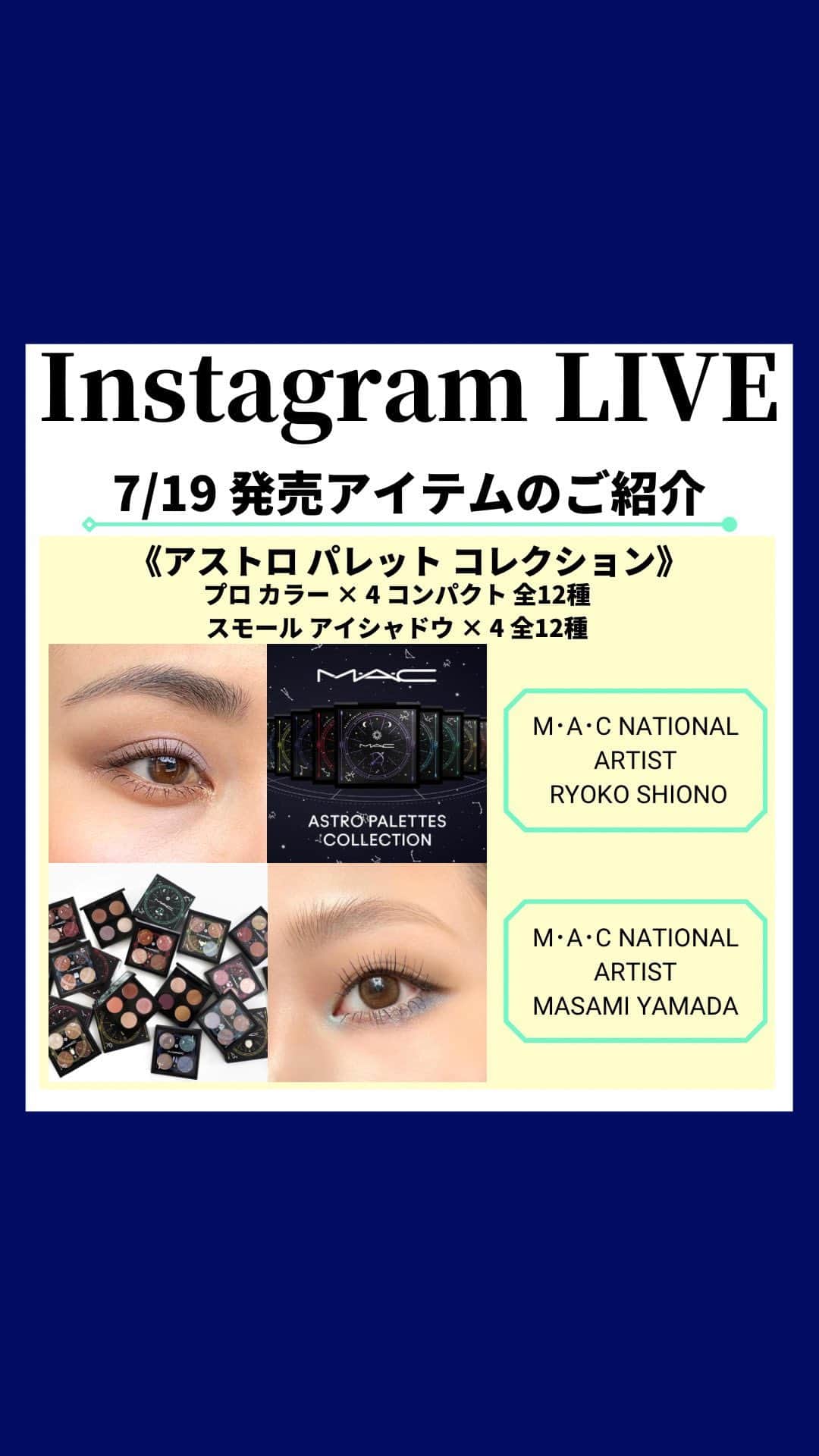 M∙A∙C Cosmetics Japanのインスタグラム