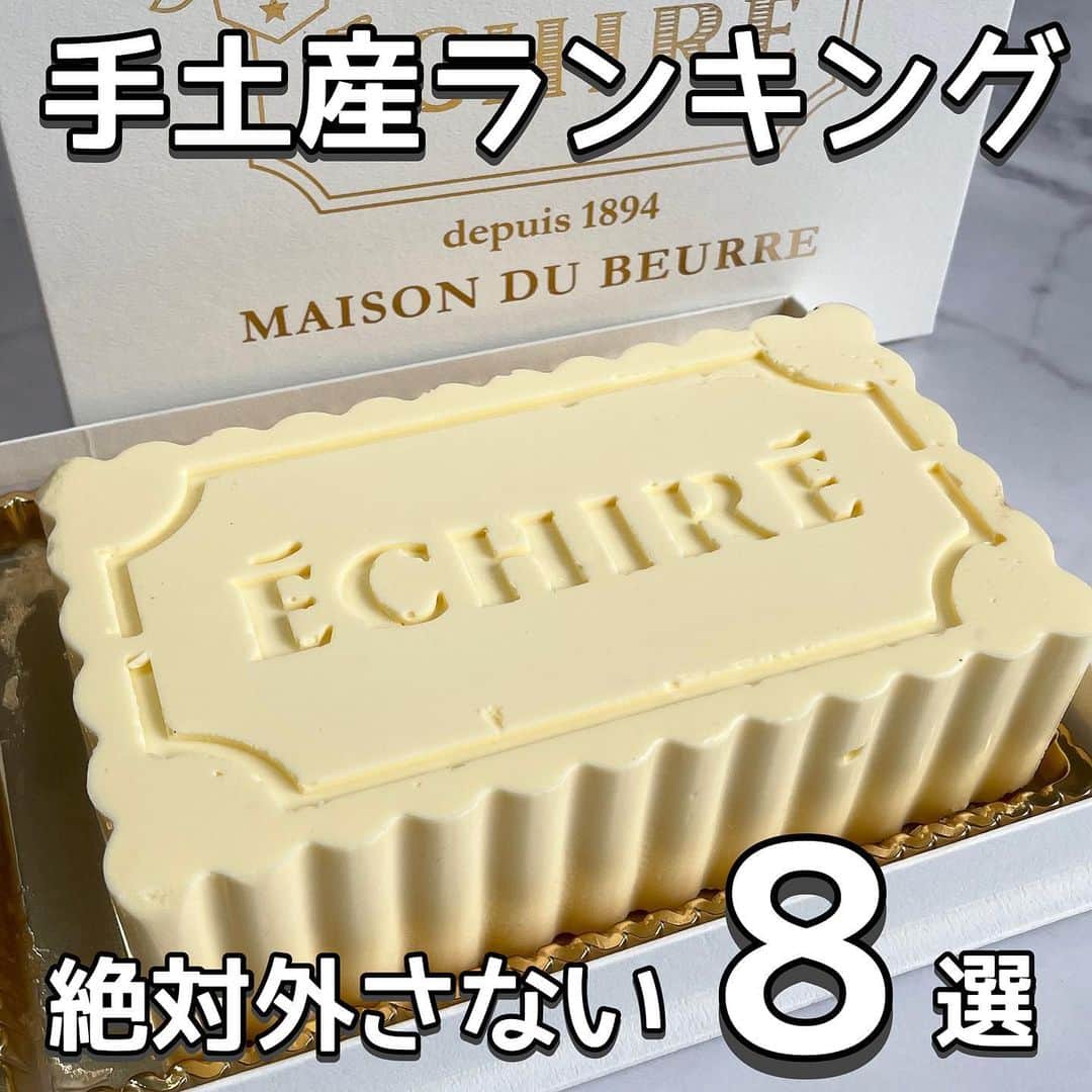 りょうくんグルメのグルメインスタ