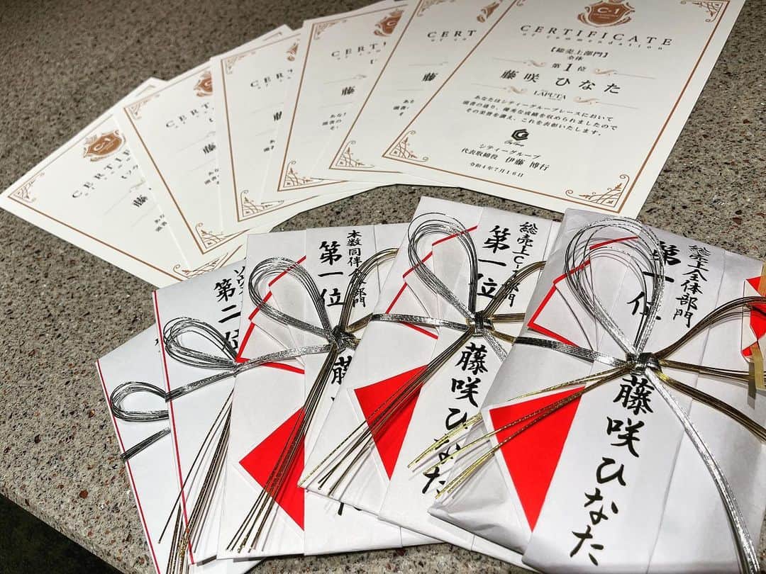 藤咲ひなたのインスタグラム：「G-1レース表彰🏆  6個の表彰頂きました💓 皆様のおかげでレースも駆け抜けれましたありがとうございました😭💓  これからもたーっくさんよろしくお願いします💓」
