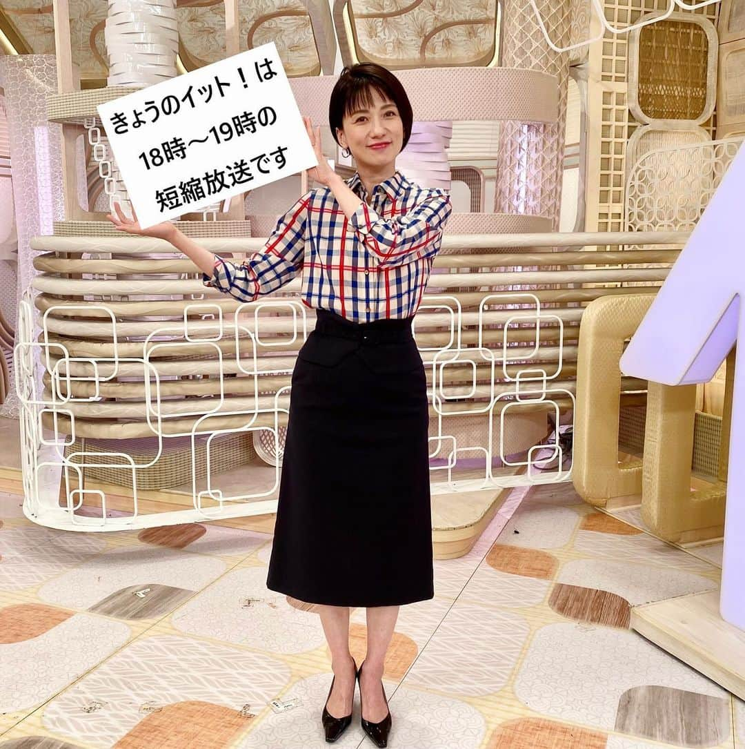 フジテレビ「プライムニュース イブニング」さんのインスタグラム写真 - (フジテレビ「プライムニュース イブニング」Instagram)「きょうの #イット ！は サッカーの放送のため18時スタートです ※試合延長の可能性あり   ●#羽生結弦 が緊急会見…世界の反応は ●#旧統一教会 のかつてのナンバー２が猛烈批判 ●#線状降水帯 が発生…災害級の雨警戒 ●注意看板ありながらも…バイク窃盗 ●#大谷 #オールスター へ「HRを狙って」   #加藤綾子 @ayako_kato.official  #木村拓也 @takuya.kimura0801   #梅津弥英子 @yaeko.umezu   #ガチャピン @gachapin_official #三井良浩   #勝野健 #フジテレビ #アナウンサー 公式HP：https://www.fujitv.co.jp/livenews_it/ FNNプライムオンライン：https://www.fnn.jp/」7月19日 16時07分 - livenews_it