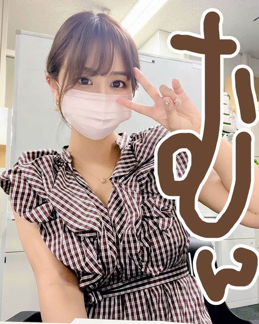 のインスタグラム：「🤎🤎🤎 #muuun #文化放送 昨日はむんの日、月曜日！祝日！ お聞きいただきありがとうございました♡ 久しぶりに我フリートーク祭だったわね！ そしてリスナーさんからの「シンプルアホ」という名ツッコミが冴えた回でした。こら〜！✊  むんちゃんねるアーカイブで見られるよ〜 いつもあたたかいコメントありがとう！全部見てます👀  そして！  【鷲崎健のヨルナイト×ヨルナイト 月曜日】  ８月のマンスリーアシスタントを担当させていただきます❣️ やった〜！やった〜！＼(^ω^＼)(／^ω^)／  ⬇︎ ⬇︎ ⬇︎  みなさまからは ・井口さんへの置き土産としてリクエスト を大募集！  yonayona@joqr.netまでドンドン送ってきてくださいね！  #ヨルナイト #agqr   とのことです！こちらもぜひに〜！」