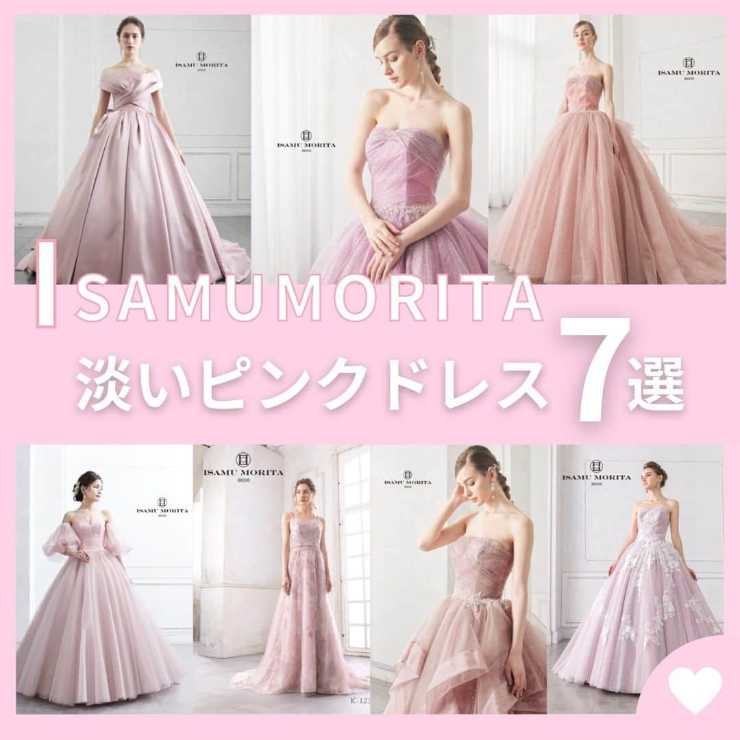 ♡プラコレWedding·⋆*のインスタグラム