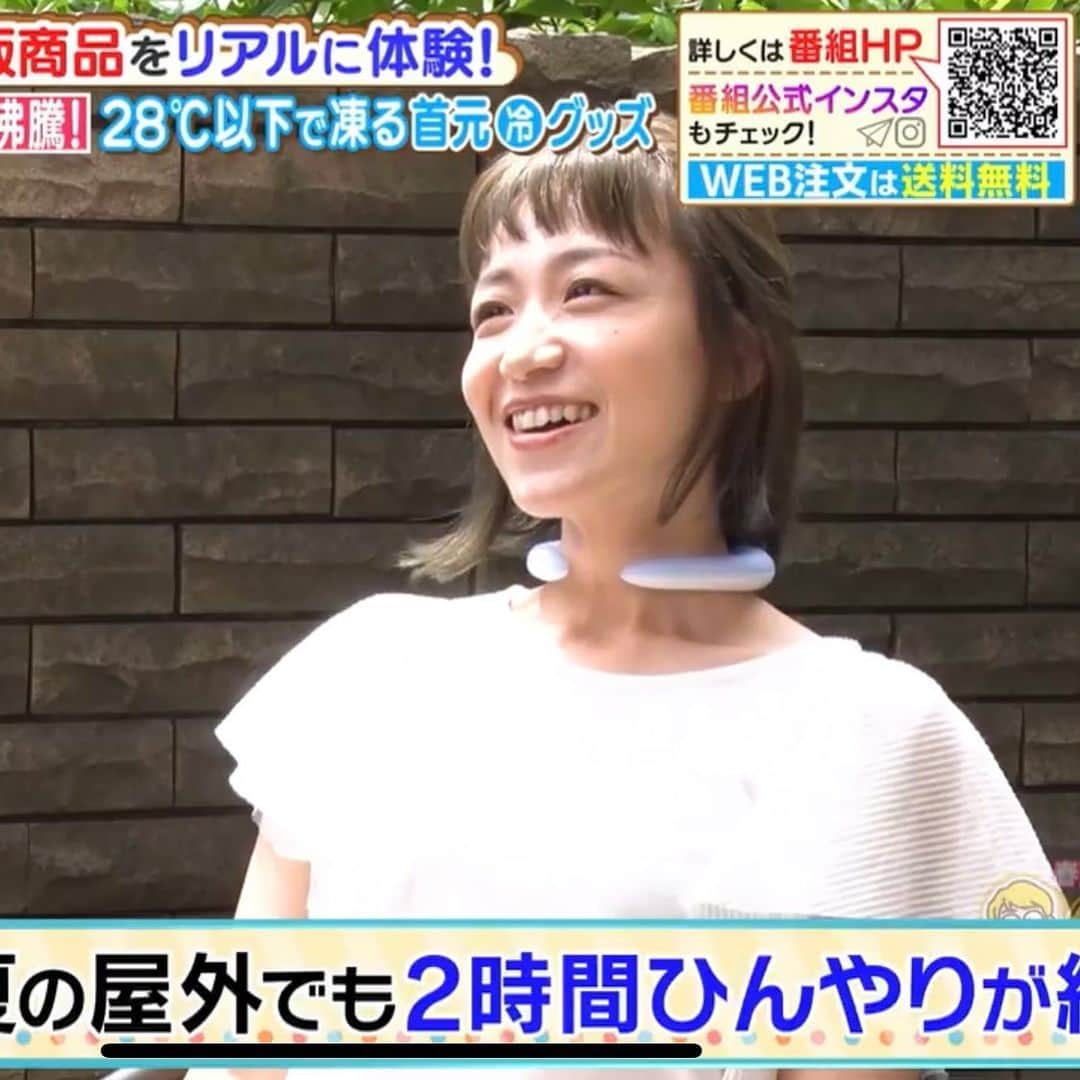 田中いちえのインスタグラム：「ひっさびっっさのお仕事🌞🌴 ありがとうございました☺️ #田中いちえ#春菜ザキさんのタダの通販じゃねーよ #通販モデル」