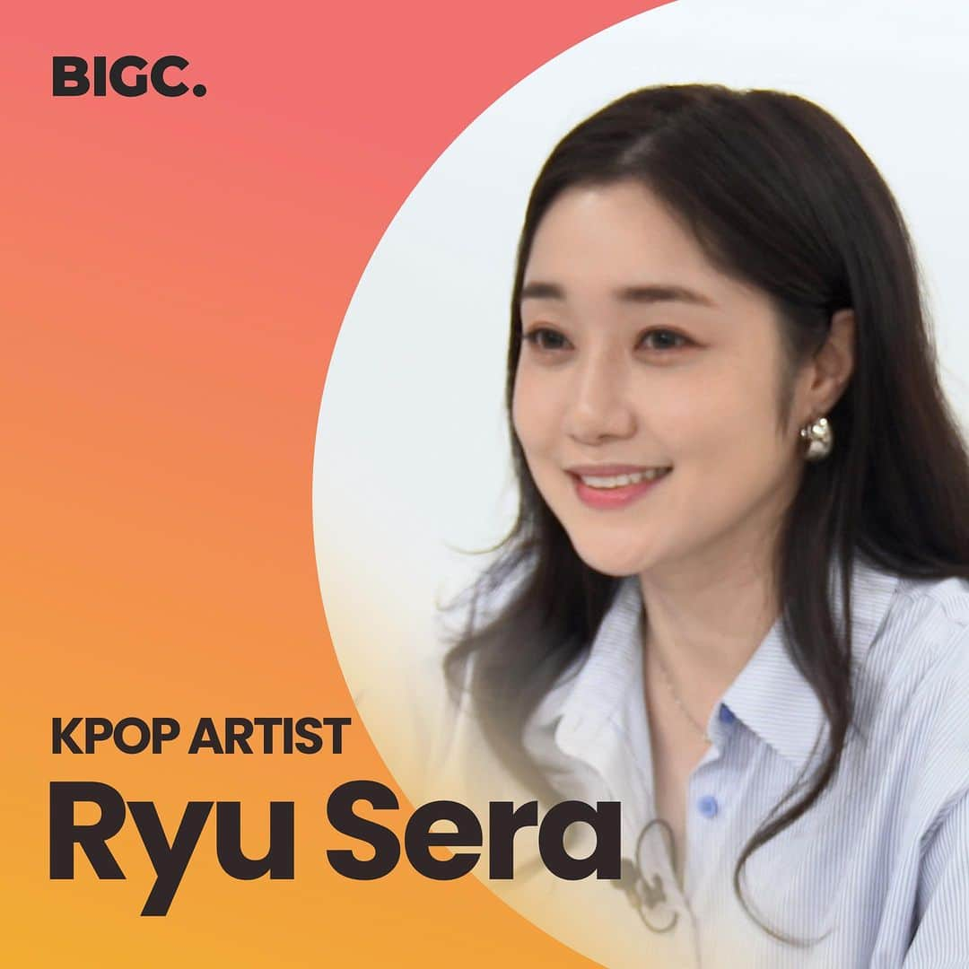 セラ のインスタグラム：「I’ll show you what real KPOP is like. Ryu Sera’s <Real KPOP> Counseling!🌟  There’s a 0.001% chance you’ll make it as a KPOP star. Which means, the chances of you failing is 99.999%.  Despite the hardships that follow, so many still dare to dream, of being a KPOP star even now, someone somewhere could be stepping up to the challenge.  What’s the one quality of a KPOP star that makes everyone nod their heads in unison? Ryu Sera can say with certainty that it is ‘this quality’ that makes or breaks an idol. Ryu Sera, the KPOP Mentor, will be your guideso you aren’t lost anymore☺️  07. 23. SAT. 👉Link in bio for more information!  #빅크 #bigc #류세라 #ryusera #kpop #kpopstar #idol #kpopidol #빅크라이브 #빅크류세라 #빅크리에이터 #kpopmentor #mentor #케이팝멘토 #sera #나인뮤지스」