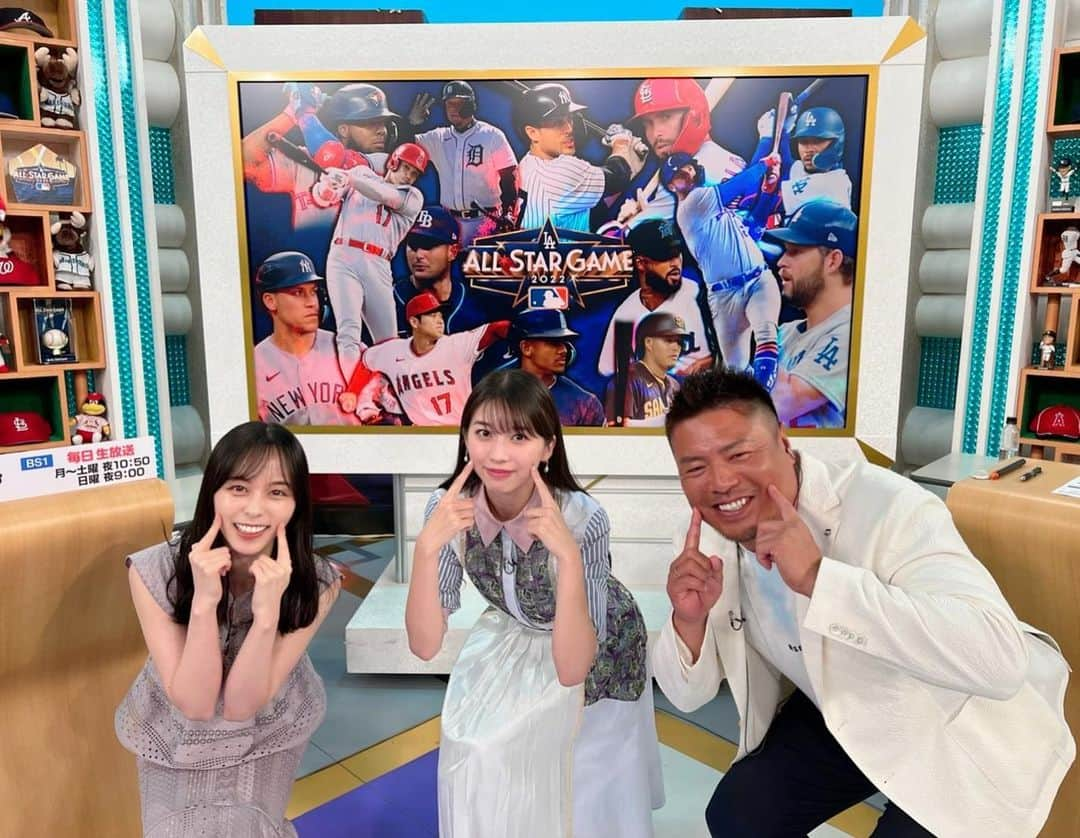 牧野真莉愛さんのインスタグラム写真 - (牧野真莉愛Instagram)「♡ ♡ NHK BS1さん ✨⚾️『ワースポ×MLB』⚾️✨ NHK BS1さん🌈7月19日(火)放送 🎀 モーニング娘｡'22牧野真莉愛、生出演🐰 ありがとうございました💕💕 🎀 NHK総合さん7月20日(水)午前2:05 ～再放送❣️ NHKプラスさん 同時・見逃し配信❣️❣️ ぜひご覧ください💕💕💕 🎀 岩村明憲さん＆山本萩子さん💖LOVEりんです💕 ワースポMLBさん本当にありがとうございます❤️ まりあより 🎀 Judgeがまりあの質問にこたえてくれたよ🐰 でもそのことはこんどはなします🦊❄️ つづく ♡ ♡  #NHKBS1 さん #ワースポMLB ✨ #NHK さん #AaronJudge ❤️ #MLB 💖 #水野舞 ディレクター🎤 #山本萩子 さん💗  #菊池柚花 さん💗  #黒木知宏 さん⚾️  #小早川毅彦 さん⚾️ #岩村明憲 さん⚾️ #岡島秀樹 さん⚾️  #岩隈久志 さん⚾️  #五十嵐亮太 さん⚾️ #馬見塚尚孝 先生⚾️ #モーニング娘22 #morningmusume22 #牧野真莉愛」7月20日 0時56分 - maria_makino.official