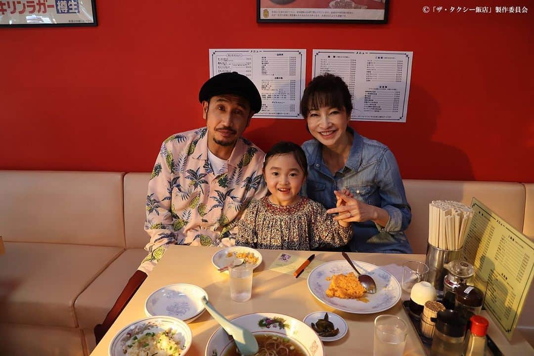 ザ・タクシー飯店のインスタグラム