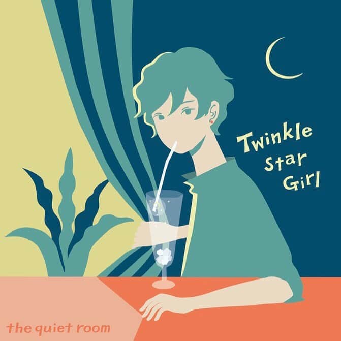 須藤優のインスタグラム：「the quiet room New Sg「Twinkle Star Girl」  プロデューサーとして携わらせていただきました クワルーとは初めましてだったけど、音楽的にも人間的にもとてもナイスガイたちで刺激受けました 夏にぴったりな曲🌞」