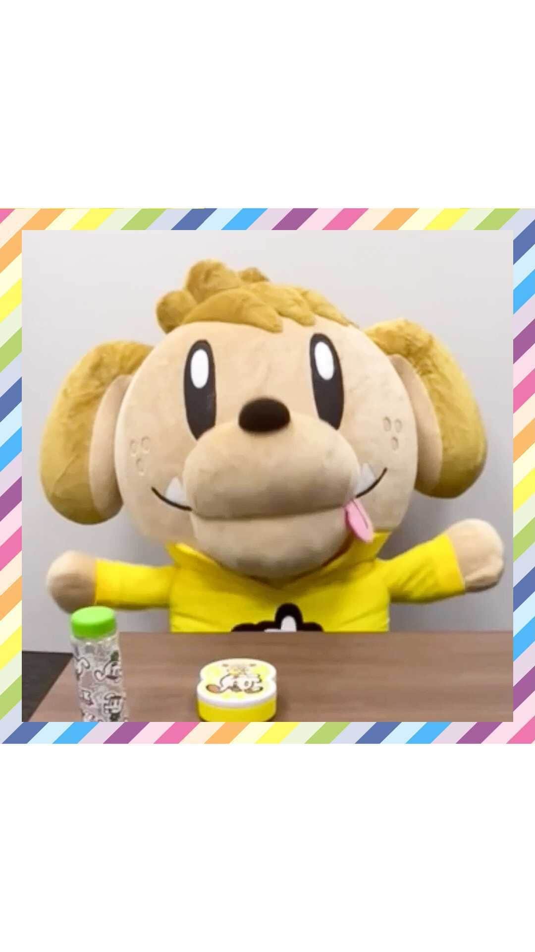 GENERATIONS高校TVのインスタグラム：「みんなはどんなジェネ犬グッズを持ってる？ お気に入りをコメントで教えてね✍🏻💛  ---------------------------------- #gene高 #ジェネ高 #generations高校tv #gene #generations #ジェネ #ジェネレーションズ #generationsfromexiletribe #ldh #白濱亜嵐 #片寄涼太 #数原龍友 #小森隼 #佐野玲於 #関口メンディー #中務裕太」