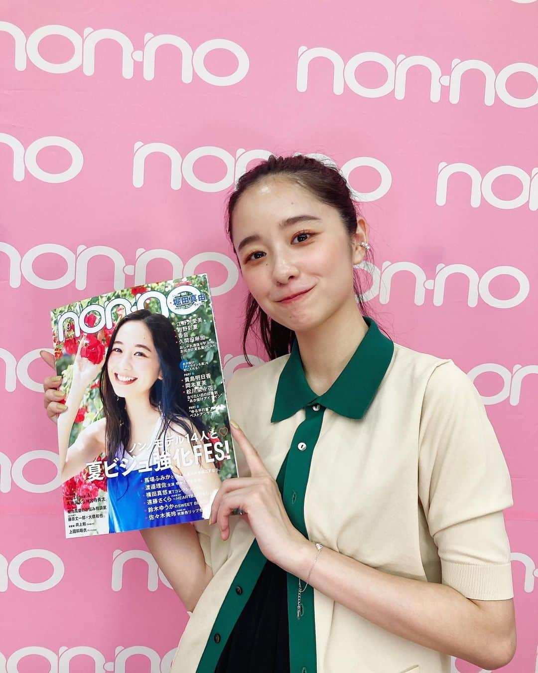 堀田真由のインスタグラム