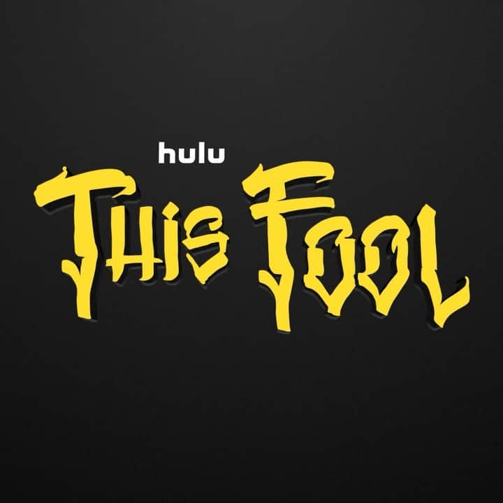 フレッド・アーミセンのインスタグラム：「THIS FOOL premieres August 12th on @hulu! @thisfoolhulu」