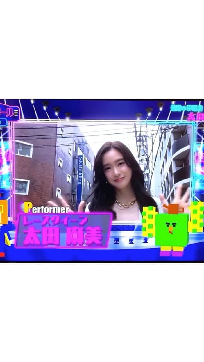 太田麻美のインスタグラム：「TBSテレビ『全力アピール〜アダムシアター〜』 見てくれた皆さん有り難うございました📺✨ 幼い頃に習っていた書道で、特大書道に初挑戦しました✨ 特大書道の作品は、期間限定でNFTを無料でプレゼントしているので皆さん是非受け取ってください💝 未公開映像は、YouTubeを見てください🌟  【未公開映像 YouTube】 ➡️https://m.youtube.com/watch?v=2J4qI-cmkjc  【特大書道NFTプレゼント】 ➡️https://adam.jp/ja/airdrops/zenryokuasamiota_eyes?aid=391cb8f10dbc49408bbedd2e746a4c1b  #日本レースクイーン大賞受賞 #medibang賞受賞 #全力アピールアダムシアター #レースクイーン #モデル #書道 #書道アート #書道パフォーマンス #ファッション #地上波 #racequeen #rq #model #tbs #tv #fashion」