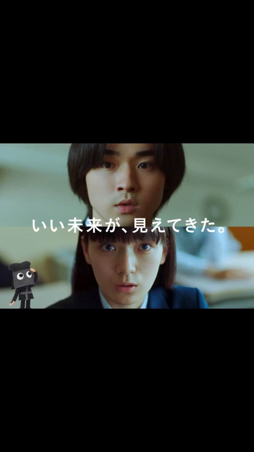 祷キララのインスタグラム：「日本ガイシ「いい未来が、見えてきた。」 第1話〈謎の会社〉篇。全4話、つづきます。お楽しみに！」