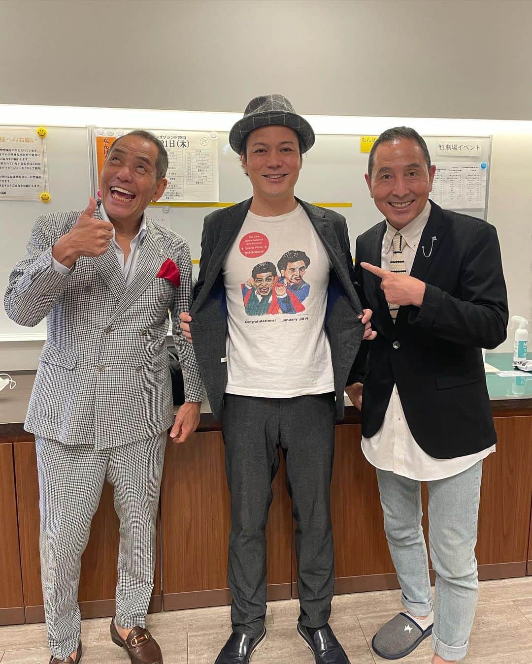こいでのインスタグラム：「#ザ・ぼんち師匠 #ぼんちTシャツ #NGK」