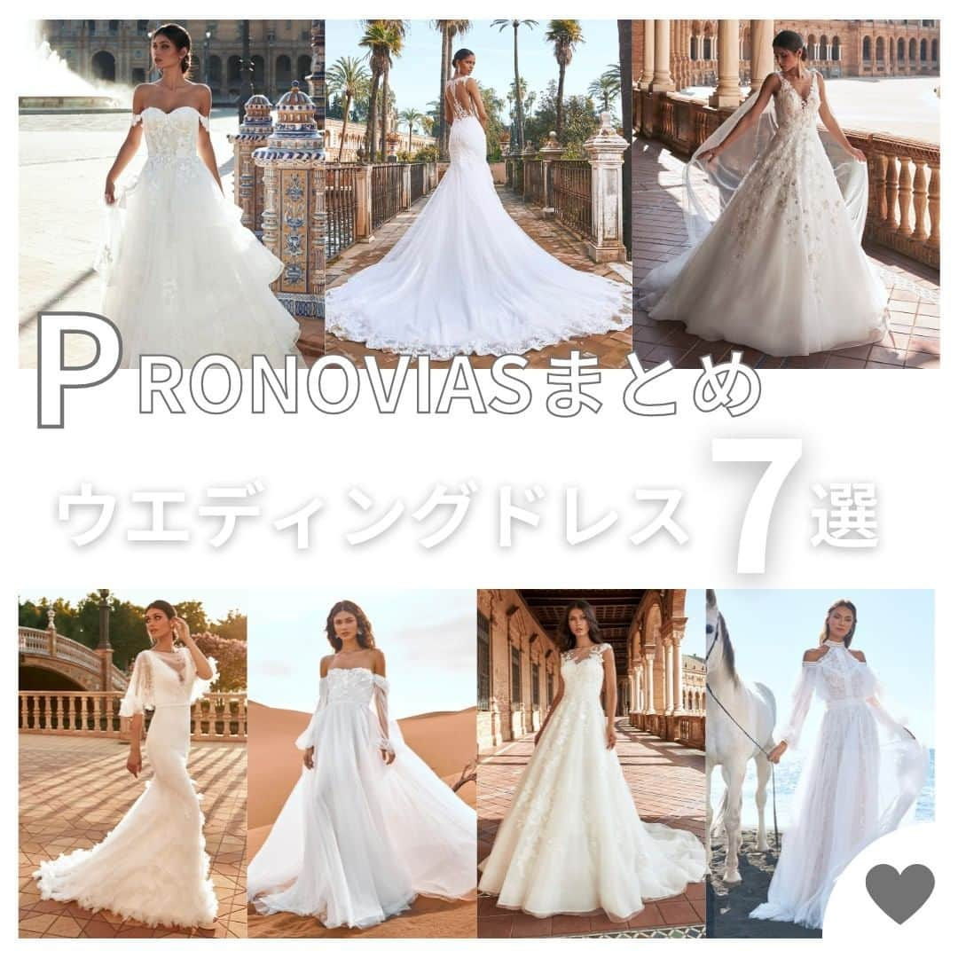 ♡プラコレWedding·⋆*のインスタグラム