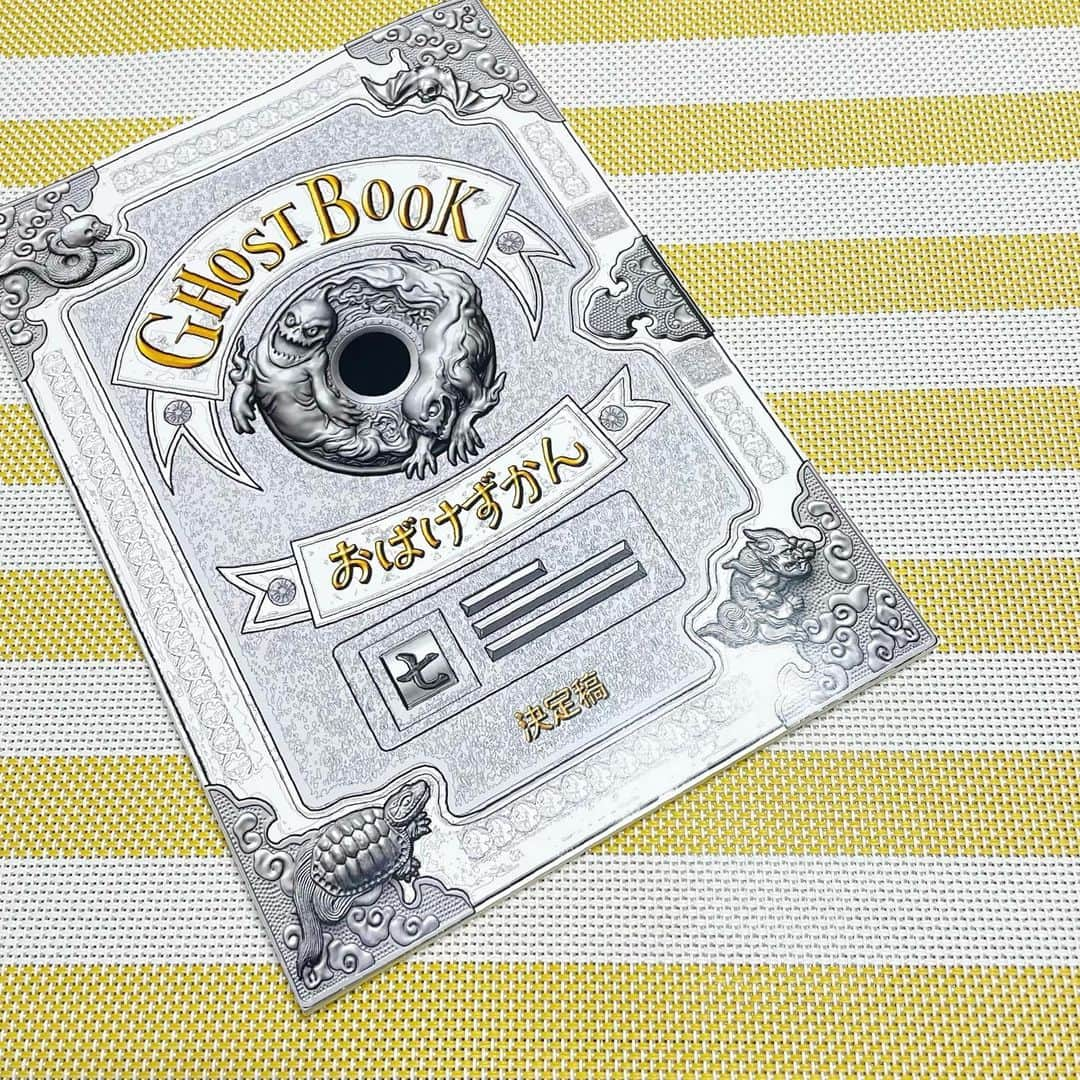 凛美さんのインスタグラム写真 - (凛美Instagram)「◡̈ ⁡ そしてそして！！ ⁡ ⁡ 映画『おばけずかん　GHOST BOOK』 明日公開です！ ⁡ 主題歌や出演者、声優の皆さん、 何から何まで豪華で素敵な映画。 ⁡ この夏はおばけと一緒に ちょっと不思議で面白い、楽しい夏にしましょう👻 ⁡ #映画#東宝#おばけずかん#GHOSTBOOK#ゴーストブック#ゴーストブックおばけずかん#山崎貴 監督#坂本一樹#城桧吏 くん#姉 役#坂本若葉#研音#凛美」7月21日 20時32分 - rimi_kenon_official