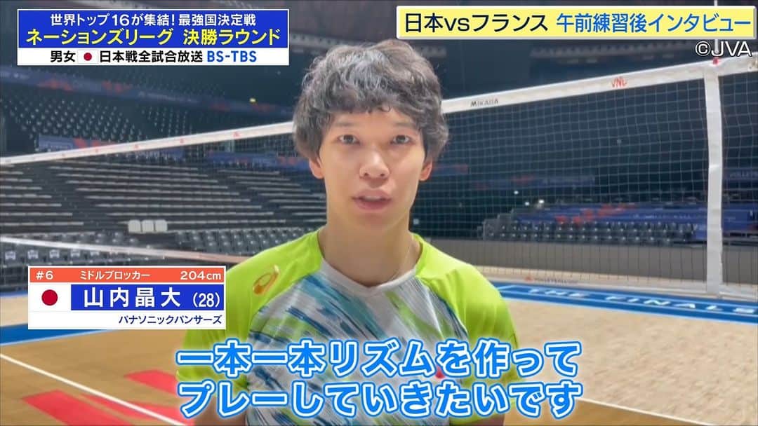 TBSバレブーのインスタグラム