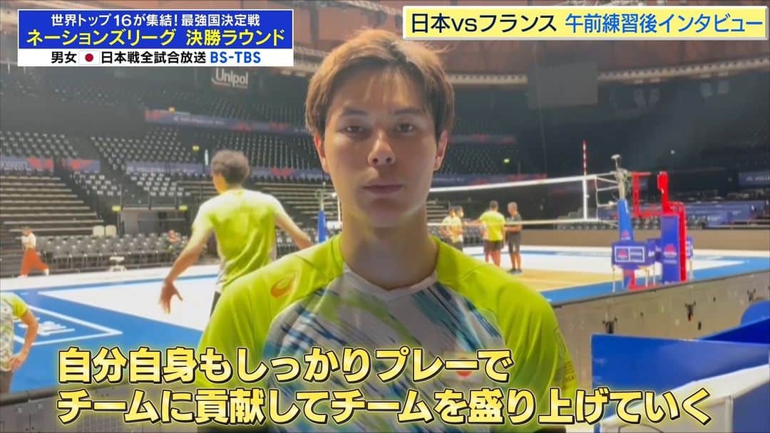 TBSバレブーのインスタグラム