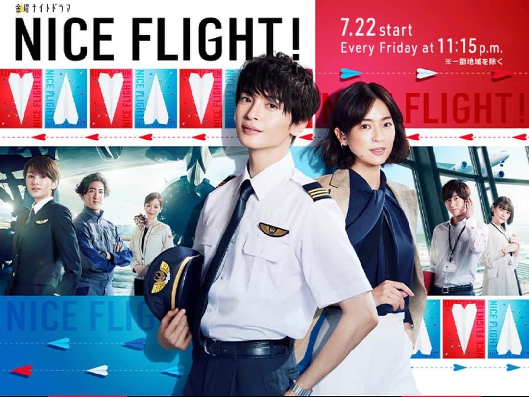 鮎川桃果のインスタグラム：「#金曜ナイトドラマ 『#NICEFLIGHT 』 今夜11時15分スタート  グランドスタッフの清水涼香役で出演させて頂いてます✈︎ 実際のGSさんに仕事を教えて頂き、撮影現場でもしっかり指導して頂き、制服を着るだけで気持ちも変わって、身が引き締まる思いで撮影に参加してます🙏 今夜からスタートです！ ぜひ観てね✈️  #玉森裕太 #中村アン #尾上右近 #阿部亮平 #玉城ティナ #黒川智花 #吉瀬美智子 #筧美和子 #鮎川桃果 #グランドスタッフ #テレビ朝日」