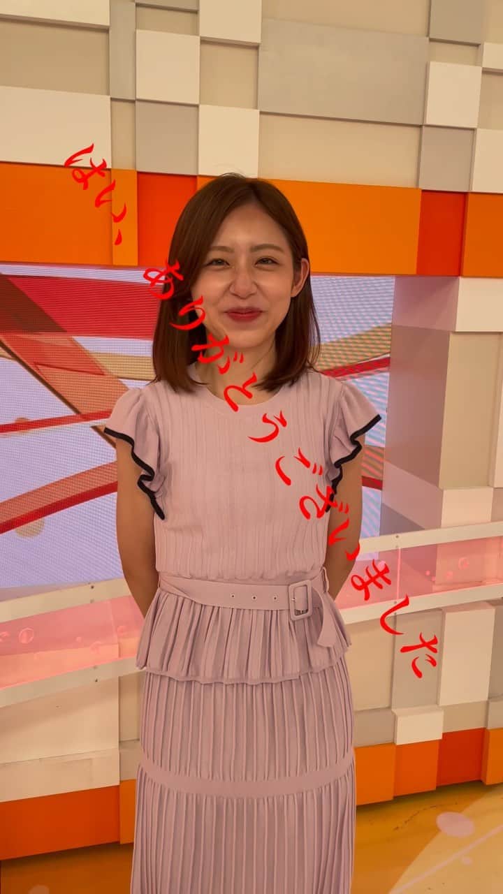 のインスタグラム：「小山内さん、シュール派です。 #めざましテレビ #小山内 #拍手がぎこちない」