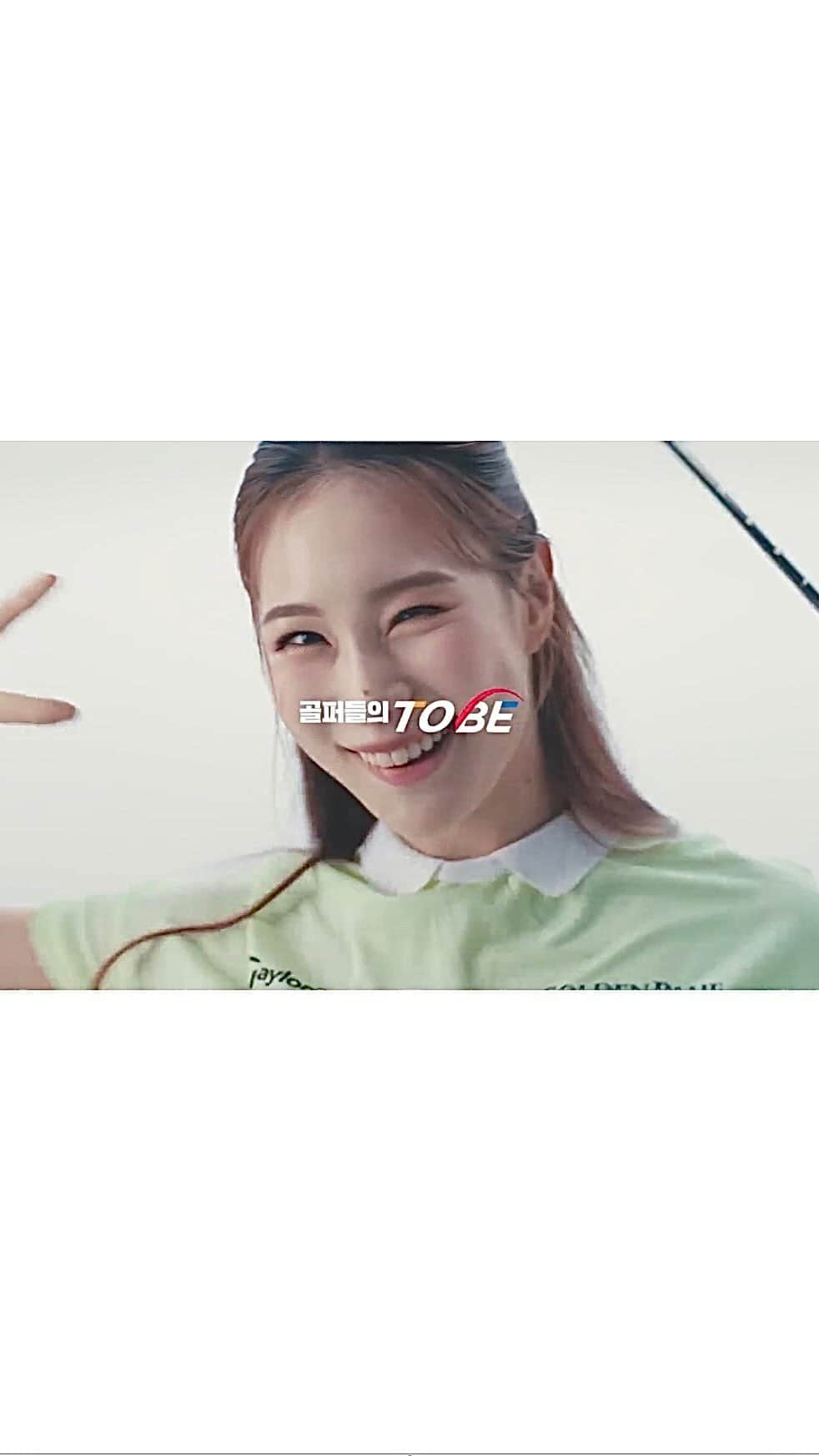 ユ・ヒョンジのインスタグラム：「_ 이 바닥에서 제대로 치려면? #골프존파크로💚🤭  _ #golfzon #golfzonpark #골프존파크」