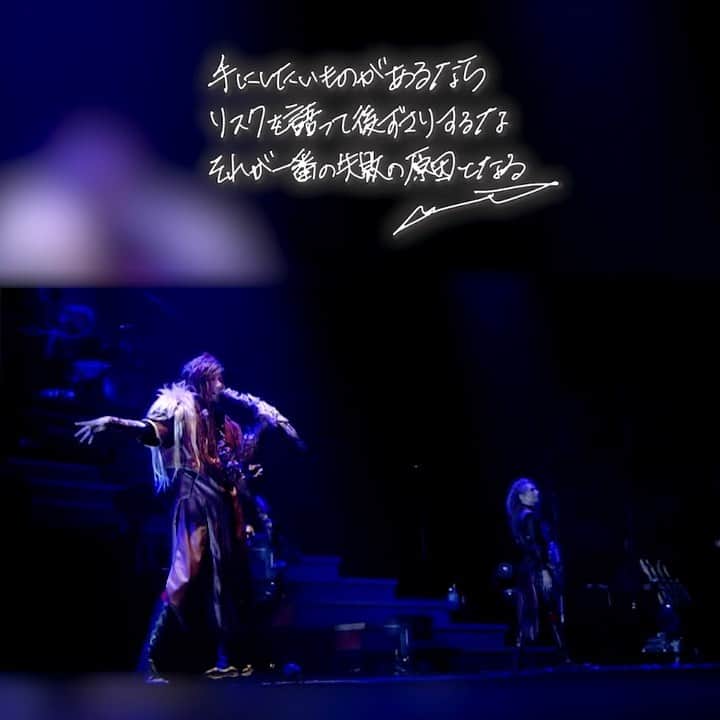 GACKTのインスタグラム