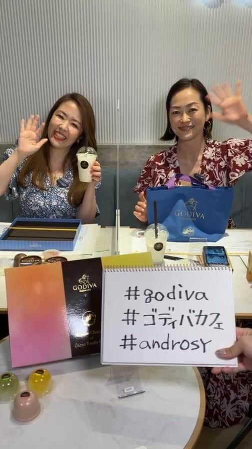 GODIVAのインスタグラム