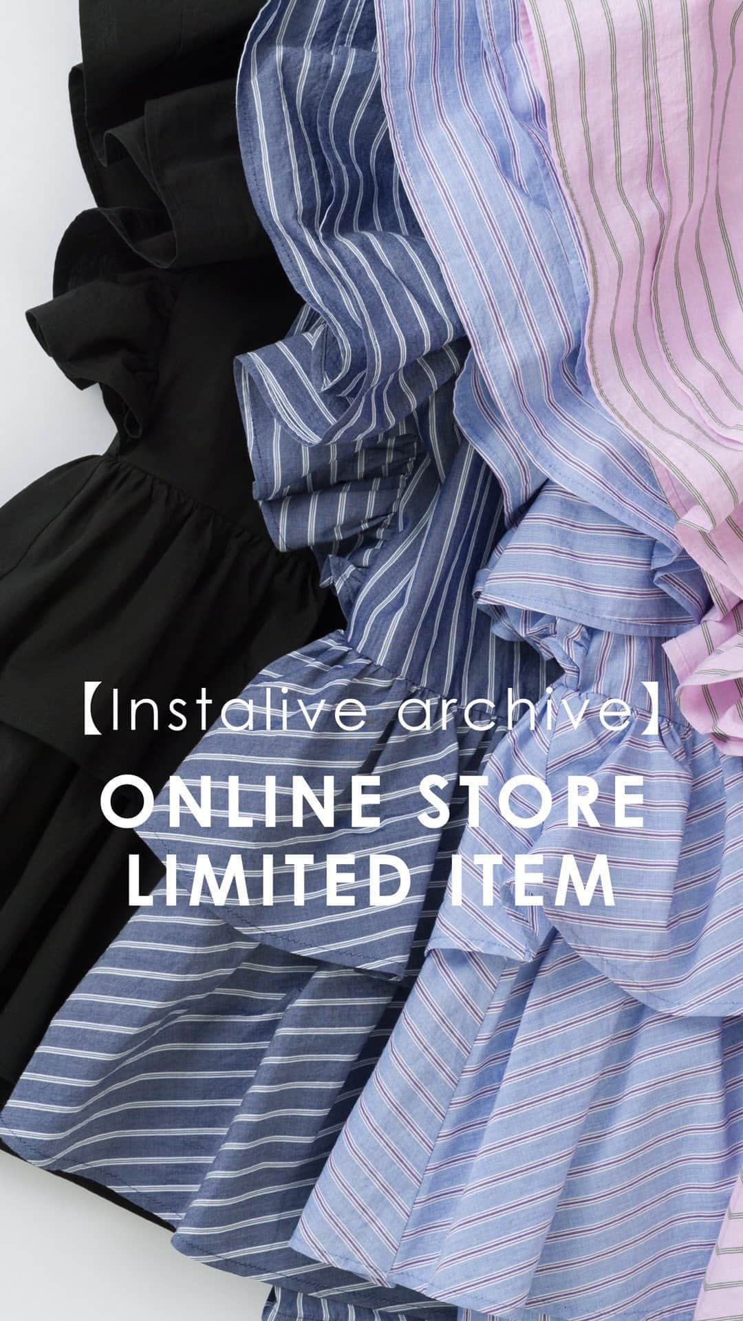 Tsuru by Mariko Oikawaのインスタグラム：「ONLINE STORE LIMITED ITEM」
