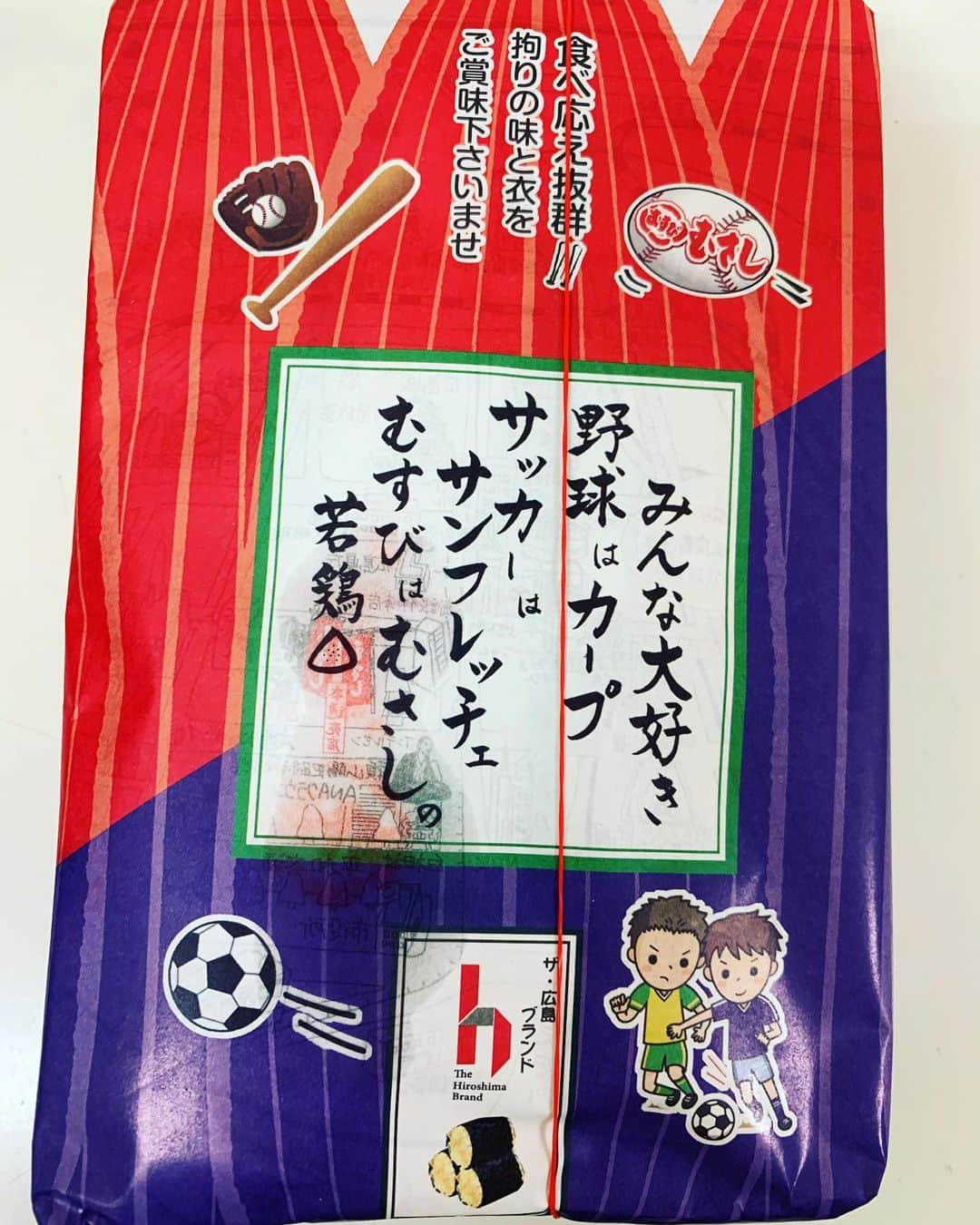 亀井亨さんのインスタグラム写真 (亀井亨Instagram)「パッケージ変わった？本日は広島です。 むさし anothersky 