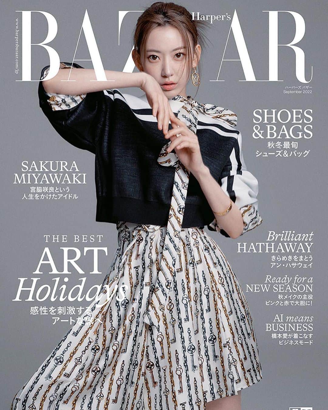 h3artbrak3rsのインスタグラム：「#repost @39saku_chan via @PhotoAroundApp  . #LouisVuitton #harpersbazaarjapan #하퍼스바자  #SAKURA #미야와키사쿠라 #사쿠라  #宮脇咲良 #咲良  #LE_SSERAFIM #르세라핌」