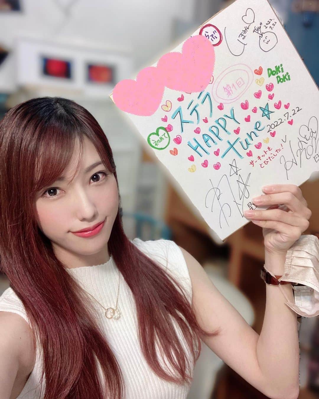 のインスタグラム：「今日はリニューアル！ステラハッピーチューンのご観覧&ご視聴ありがとうございました😊💕 ・ いつもの皆さんも、オゴ部の皆さんも盛り上げてくださり楽しい時間でしたよぉぉ✨ ・ 久しぶりに出演したら、やらなきゃいけないことが意外とあってバタバタ💦（笑） ・ 阿部監督としほみんと、皆さんが心地よくなれる場所を目指して頑張りますので次回もよろしくお願いします〜✨ 次回公開収録は8/10です🫡 ・  #公開収録#ステラhappytune」