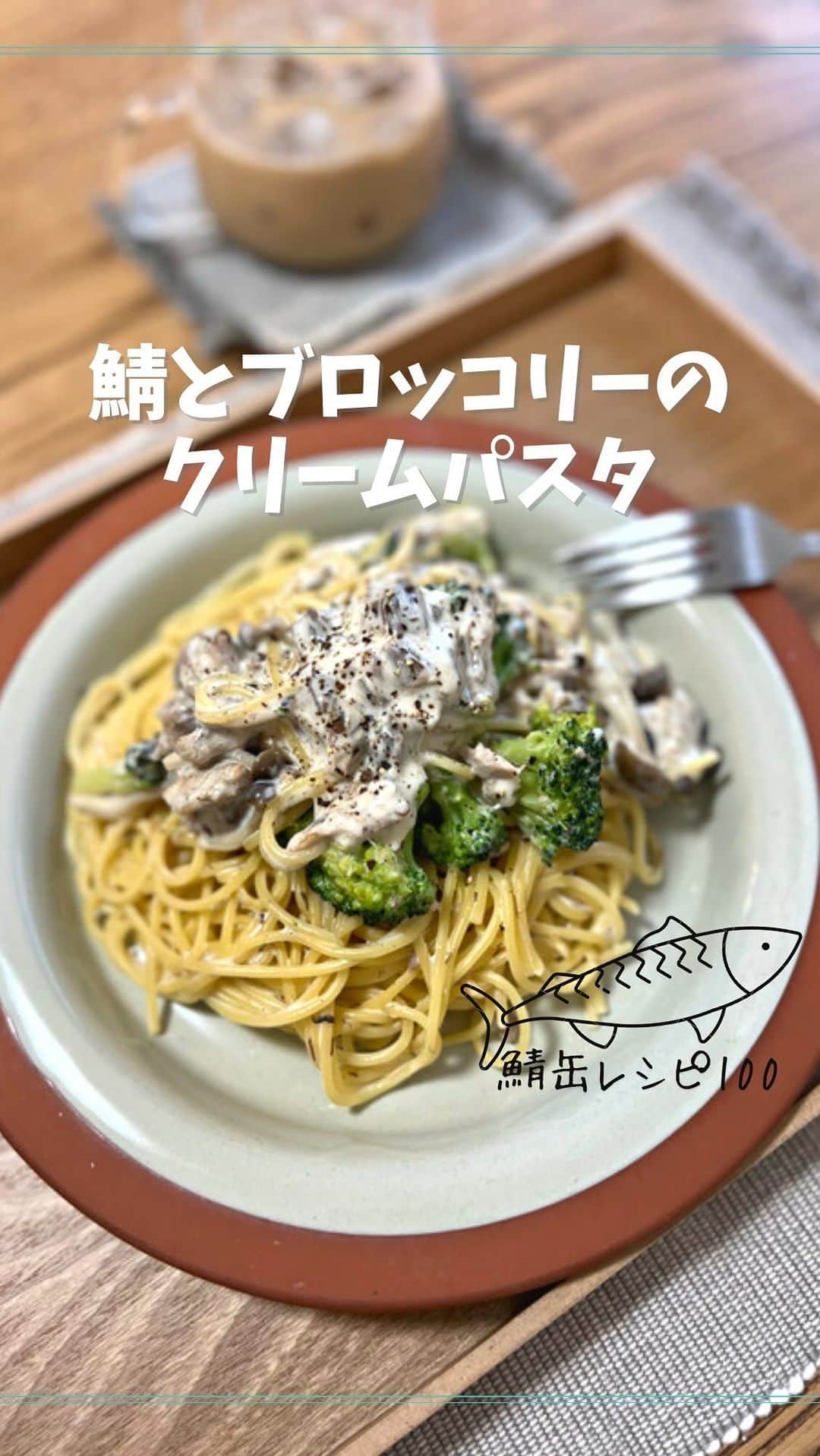 yuu sakuraiのインスタグラム