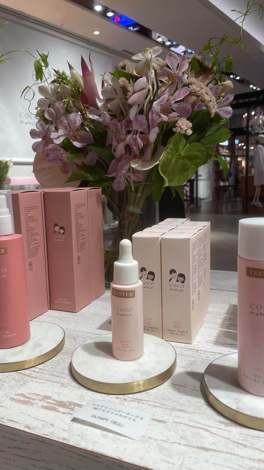 ボーダーズ アット バルコニーのインスタグラム：「タカシマヤゲートタワーモールPOPUP現場より🌹 26日までお待ちしております☺️」