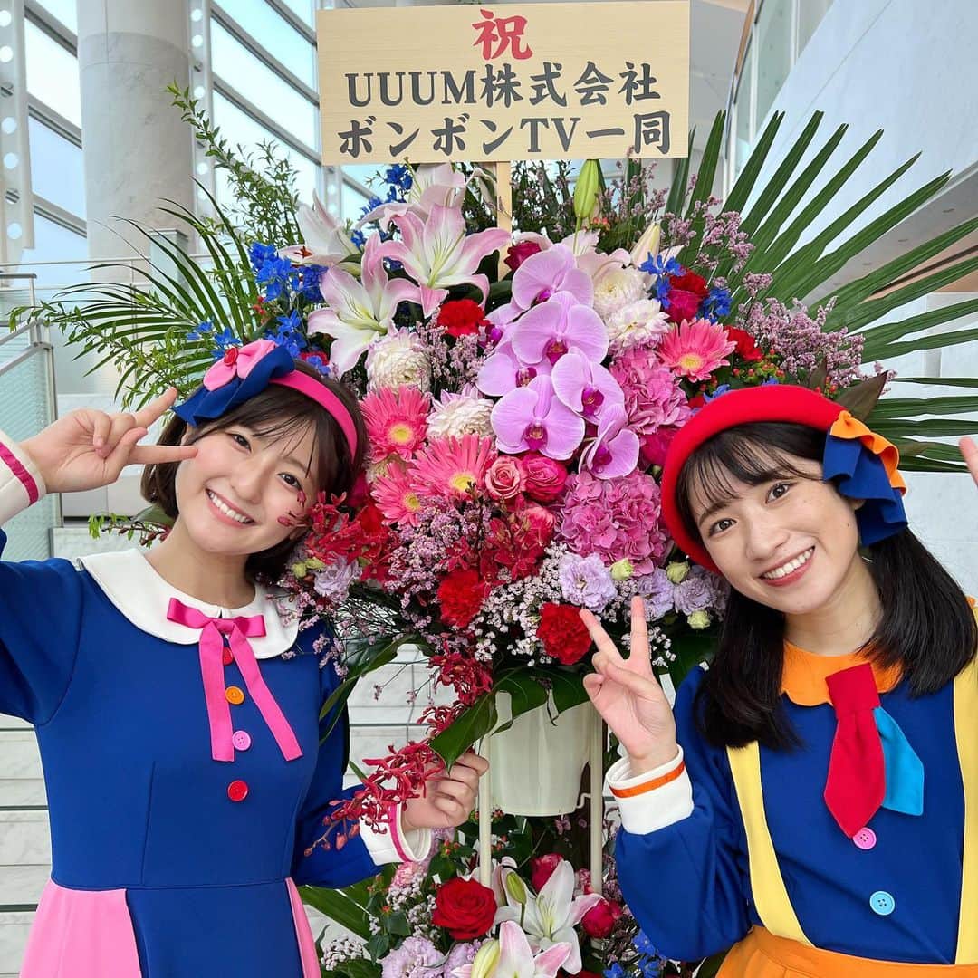 加藤一華のインスタグラム：「. オーケストラコンサートツアー 初日を迎えられました！🎻🎼🌈✨  無事開幕したことが本当に嬉しい😊  客席が明るいから、思いのほか 後ろの方までみんなの顔が見えて すごーーく嬉しかった☺️☺️❣️  明日からもまたいろんな場所へ会いに行くからねー！！！  ■チケットはこちらから🎫 https://udo.jp/concert/ichinaru_familyconcert  #ボンボンアカデミー #オーケストラといっしょ #いちなる #ボンボンTVからお花嬉しい💐 #みんなの撮影した写真お借りしました #ラストだけ写真撮影可能な時間があるよ #小さい子が頑張って書いてくれたお手紙が届きました☺️ #いちなるコスプレしてくれてる子いた🥹 #みんな一緒に踊ってくれて感動だったなぁ🥹 #明日は調布へ🌈✨ #明日からもパワフル全開❣️」