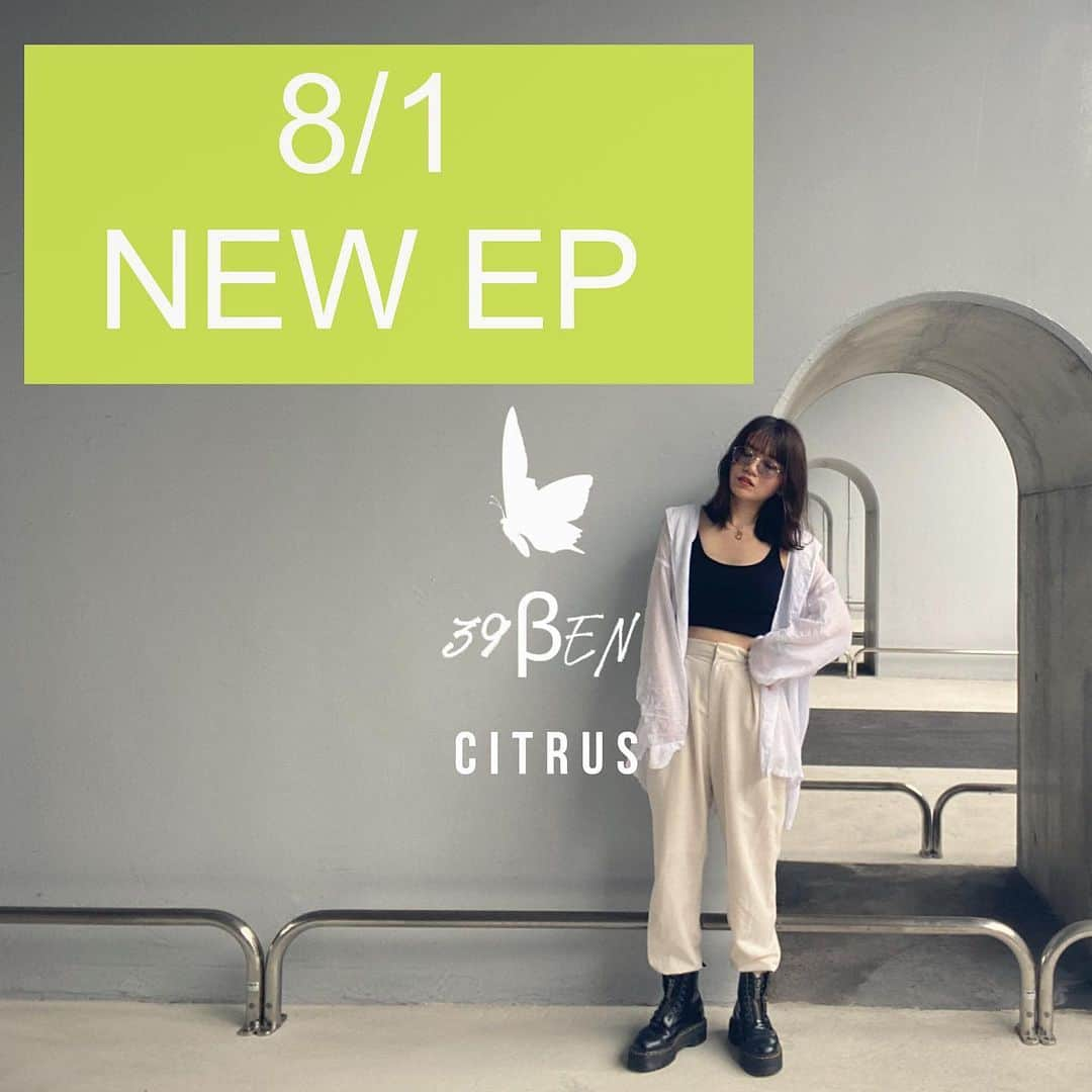 恋愛未満のインスタグラム：「8/1にNew EP “CITRUS”が各種配信サイトで販売開始されます。 夏にぴったりの爽やかなドライブソング！🚘🏝 詳細はプロフィールのリンクよりご覧いただけます。Please Check it!  Our new EP “CITRUS” will be released on August 1st. This song is a refreshing drive song perfect for summer. Check out the link in bio!」