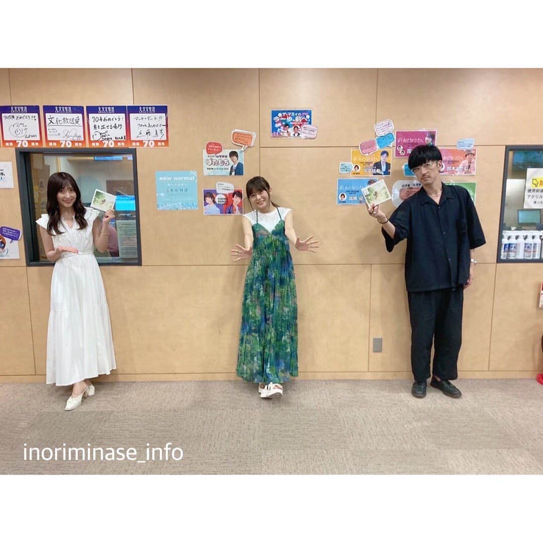 水瀬いのりのインスタグラム