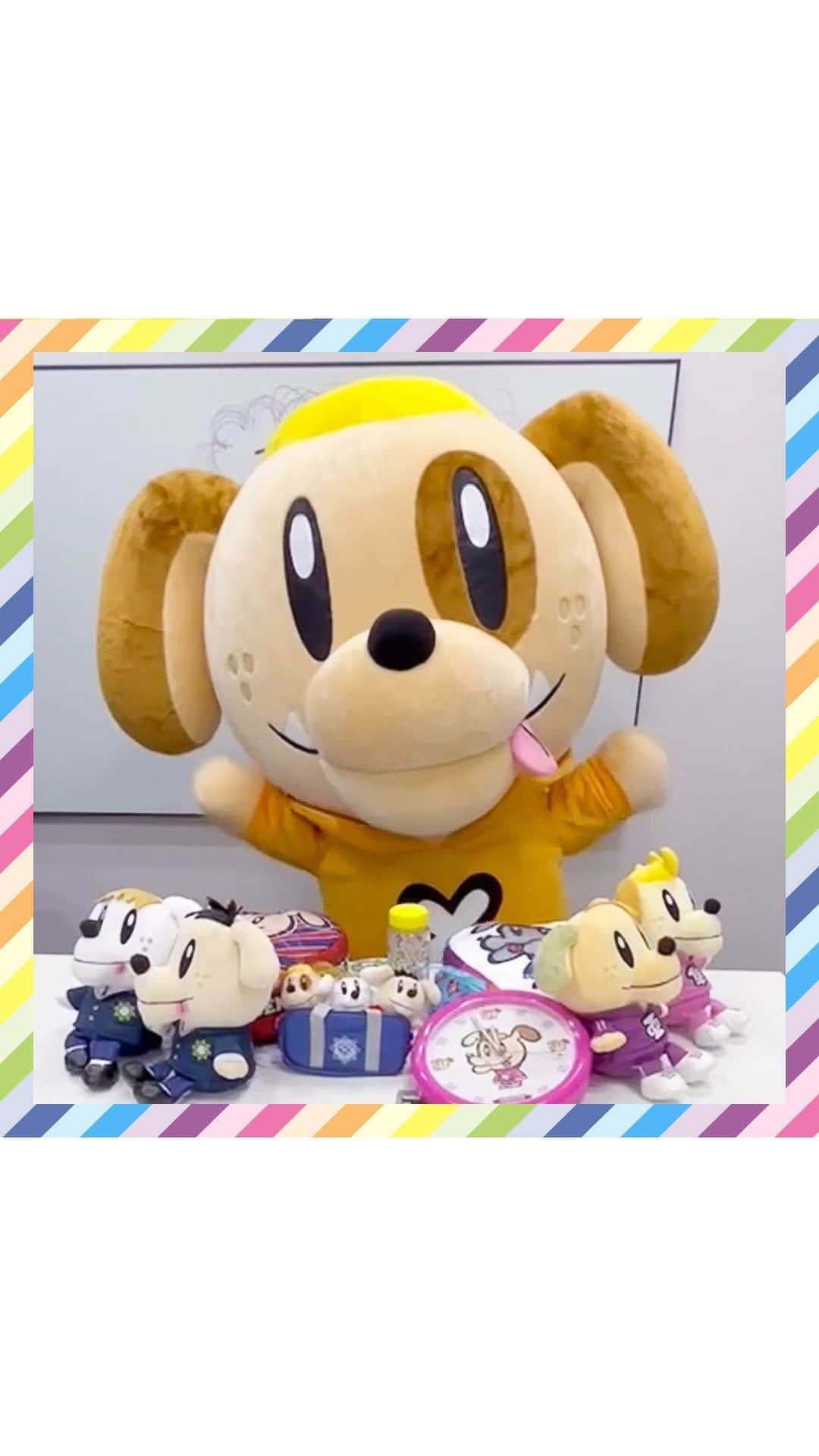 GENERATIONS高校TVのインスタグラム：「ジェネ犬グッズ、どれもかわいいな〜🧡by メンディージェネ犬🐶  みんなはジェネ犬グッズ、いくつ持ってる？ コメントで教えてね✍🏻🧡  ---------------------------------- #gene高 #ジェネ高 #generations高校tv #gene #generations #ジェネ #ジェネレーションズ #generationsfromexiletribe #ldh #白濱亜嵐 #片寄涼太 #数原龍友 #小森隼 #佐野玲於 #関口メンディー #中務裕太」