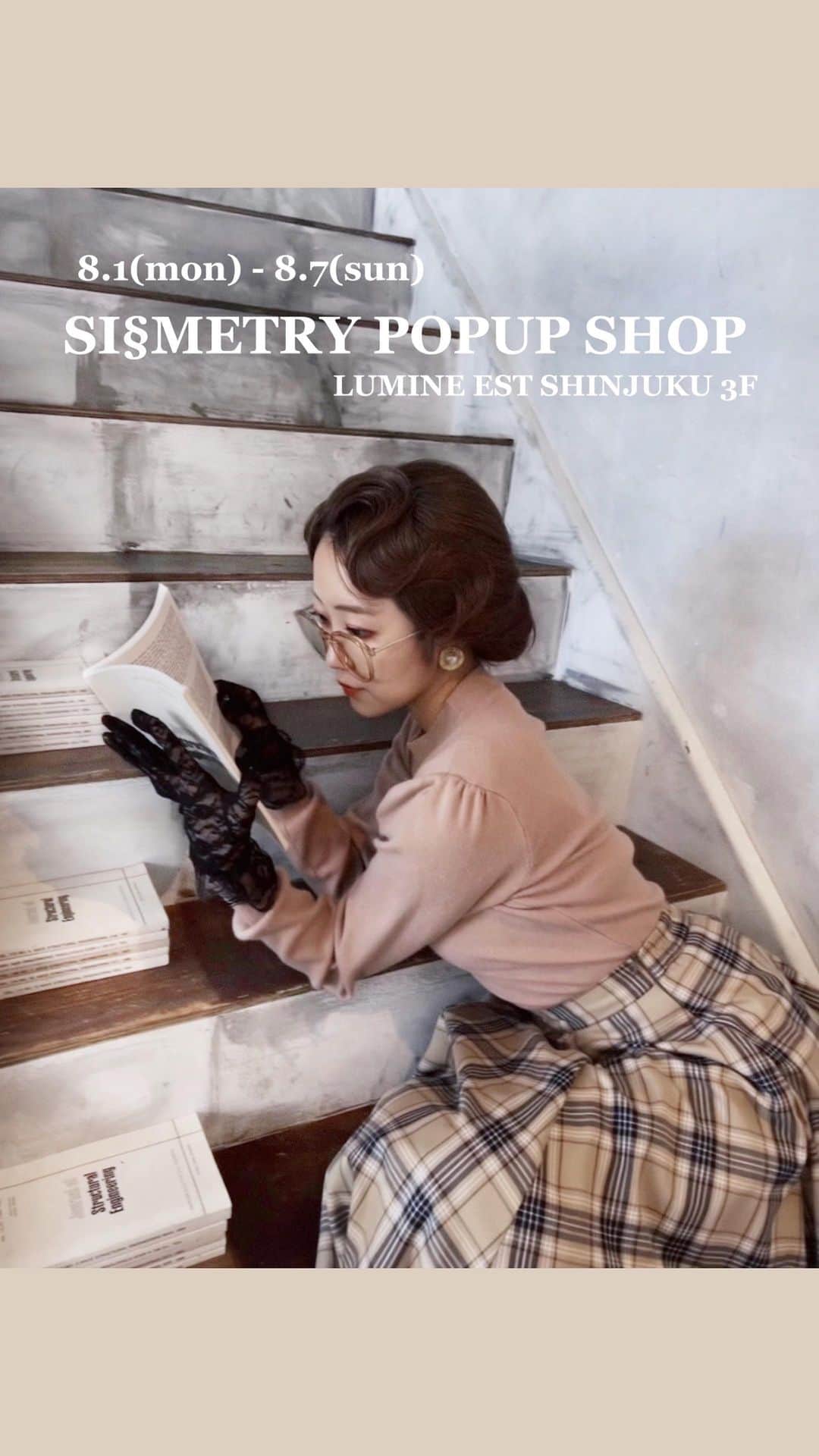 中島絢乃のグルメインスタ