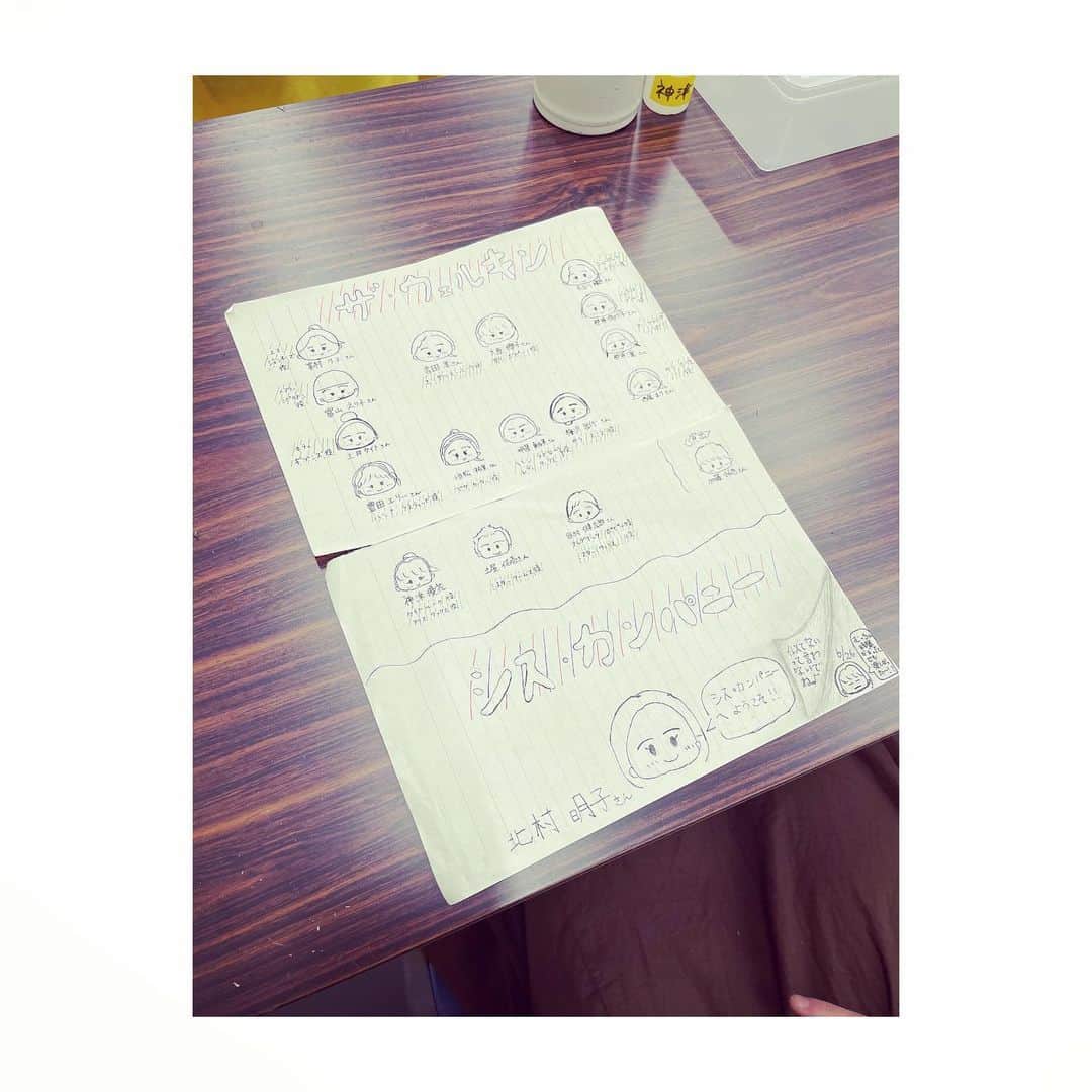 吉田羊さんのインスタグラム写真 - (吉田羊Instagram)「舞台「ザ・ウェルキン」 26日からの再開が決まりました。  東京公演残り8ステ。 チームウェルキン一同、 皆様のご来場を 心よりお待ちしております。  #ケイティ画伯 #全員が似てるのほんと凄い」7月24日 12時57分 - yoshidayoh_official