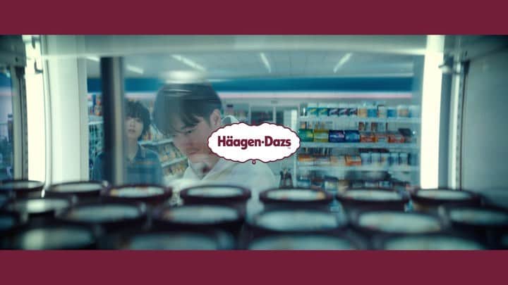 田中裕介のインスタグラム：「New work for Häagen-Dazs.」
