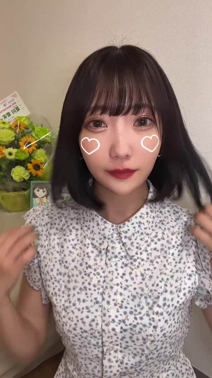 夏川愛実のインスタグラム：「6周年ありがとう💗」