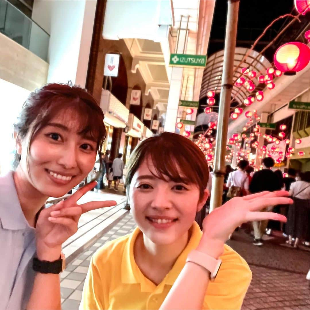 木村那津美のインスタグラム